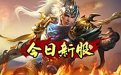或者下steam然后搜索我的世界购买后下载(通用)
